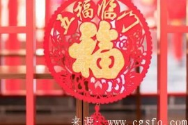 春节喜庆圆舞曲——王迟老师新作手风琴与管弦乐《第二圆舞曲》