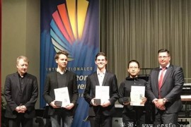 [喜报]中国选手在德国第56届克林根塔尔国际手风琴比赛中荣获佳绩