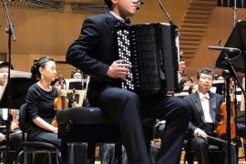 青年手风琴演奏家毛俊澔与国家交响乐团首演张千一作品《北疆南疆》