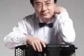 中国手风琴人物榜——李建林