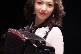 中国手风琴人物榜——嘉依娜