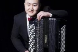 中国手风琴人物榜——林琨