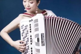 中国手风琴人物榜——王晓北