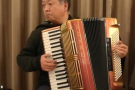 中国手风琴人物榜——廖一瑄