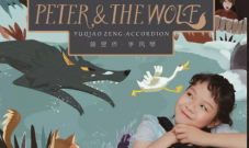 深圳12岁天才少女曾昱侨发行首张自由低音手风琴独奏专辑《彼得与狼》