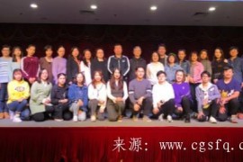 “聚焦实战教学”——上海音协手风琴专业委员会教学研讨活动成功举办